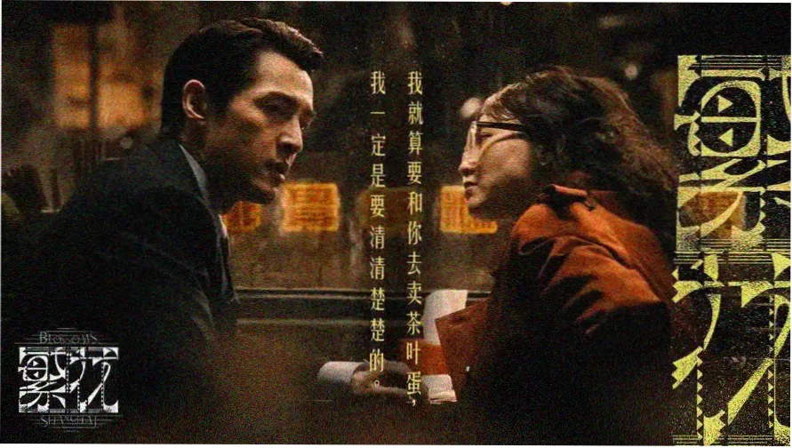 酷客巨幕
